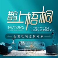 公司logo