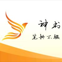 公司logo