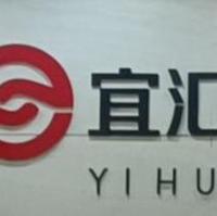 公司logo