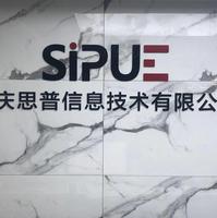 公司logo