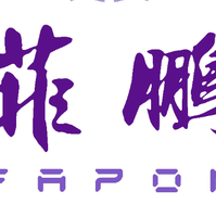 公司logo