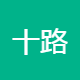 公司logo