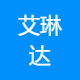 公司logo