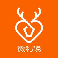 公司logo