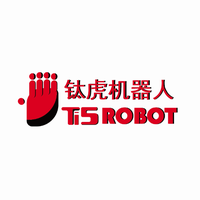 公司logo