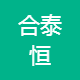 公司logo