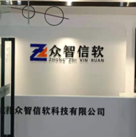 公司logo