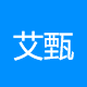 公司logo