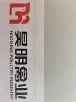 公司logo