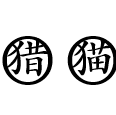 公司logo