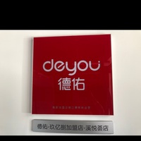 公司logo