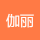 公司logo