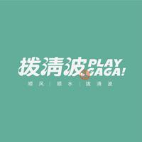 公司logo
