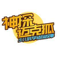 公司logo