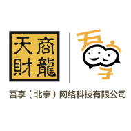 公司logo