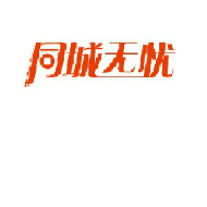 公司logo