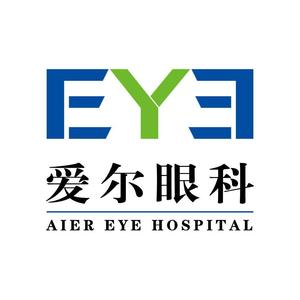 爱尔眼科招聘_大连爱尔眼科医院招聘信息