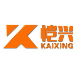 兴文招聘_紧急通知 兴文县大量招工,包吃包住 还有一大波福利 年轻人些赶快回家......