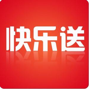 零售招聘网_优惠券 十大品牌排行榜 哪个牌子好 元珍商城