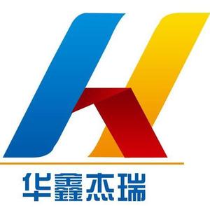 华鑫招聘_社招 摩根士丹利华鑫基金社招岗位开启