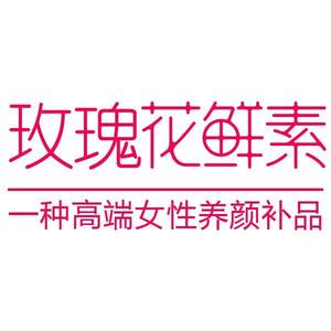 素招聘_素食招聘