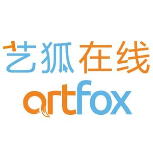 艺网招聘_艺高人胆大招聘海报(2)