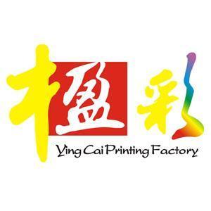 广州印刷招聘_中国太平洋保险保单查询 太平洋保险怎么退保流程(3)