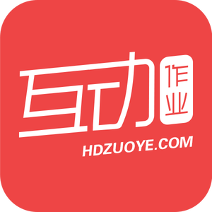 互动招聘_互动招聘