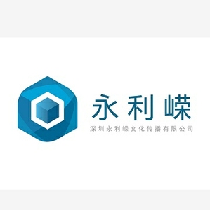 永利招聘_皇家永利招聘(3)