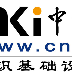 知网招聘_兴业银行2018校招 社招(3)