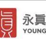 基金会招聘_招聘丨公益基金会行政秘书