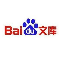 成都旅行社招聘_图片免费下载 旅行社招聘素材 旅行社招聘模板 千图网(5)