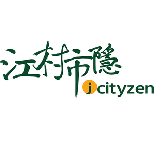 江村招聘_广州工厂节后招工 招聘者多于应聘者