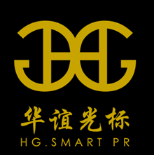 华谊招聘_华谊人力资源招聘