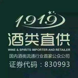 杭州电商招聘_电商招人应该这么玩,C实习首届 电商人才线上招聘会(3)