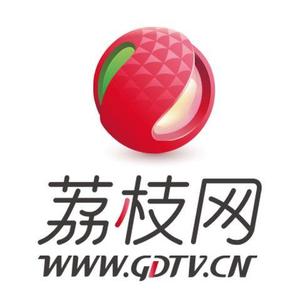 荔枝招聘_月薪过万 近3000个岗位 贵港大型专场招聘会来了