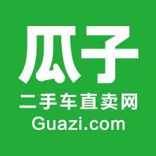瓜子二手车 招聘_瓜子二手车招聘 最新招聘信息 前程无忧官方招聘网站