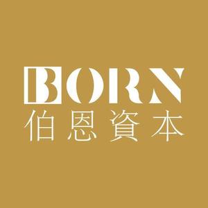 伯恩招聘信息_同学们快来,惠州伯恩招暑假工22元一小时