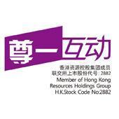 互动招聘_互动招聘(2)
