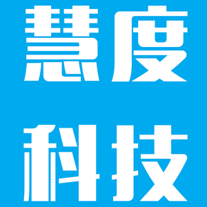 科技招聘网_科技企业招聘海报(3)