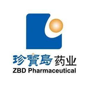 宝岛招聘_珍宝岛地产集团招聘会圆满落幕(4)