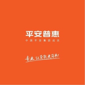 平安普惠招聘信息_平安普惠招聘信息 平安普惠2020年招聘求职信息 拉勾招聘(3)
