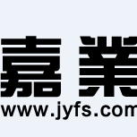 嘉业招聘_社保常见的6大误区,看看你中了没