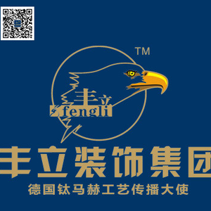 装饰公司招聘信息_图片免费下载 装饰公司招聘素材 装饰公司招聘模板 千图网