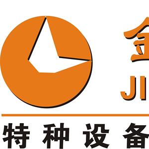 锅炉招聘信息_诚招代理 电锅炉(2)