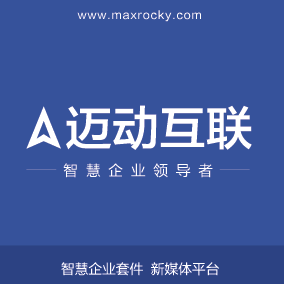 移动招聘官网_移动4G 招聘海报矢量图免费下载 eps格式 编号23193444 千图网(3)