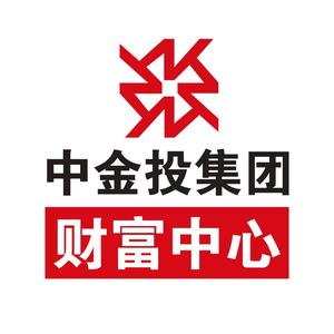 中金招聘_中金 对不起,今年不招应届生