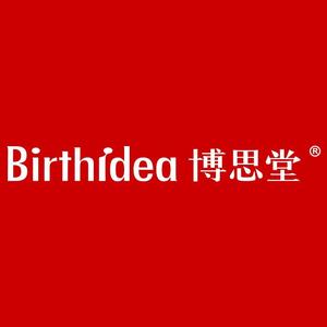 百姓网武汉招聘_宜昌招聘价格 宜昌招聘批发 宜昌招聘厂家(2)