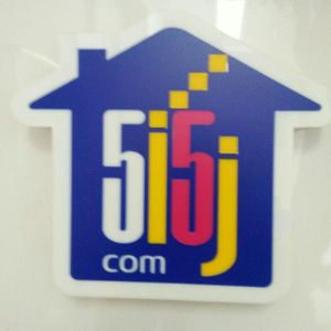 我爱我家招聘信息_搜房专用(4)