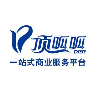 顶呱呱招聘_靠谱的兼职类软件推荐 最新兼职类软件大全 乐单机